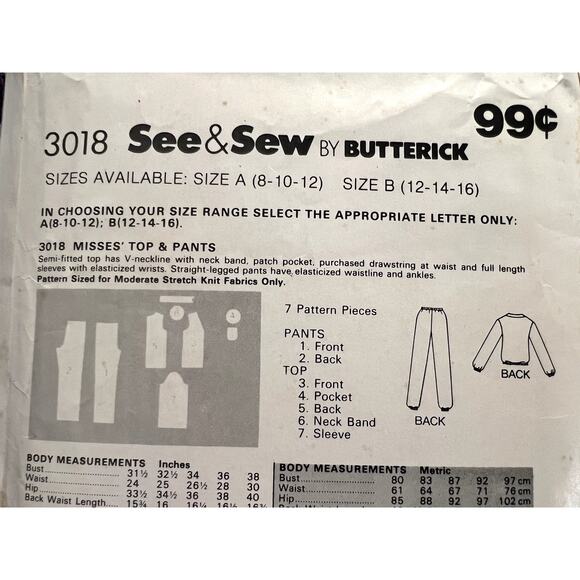 Buterick 3018 sewing pattern separates sweat suit 1980s size 12 14 16 - Picture 4 of 5